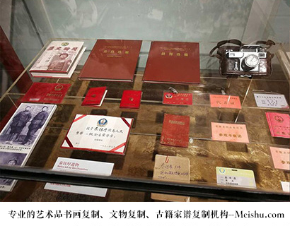 温江-专业的文物艺术品复制公司有哪些？