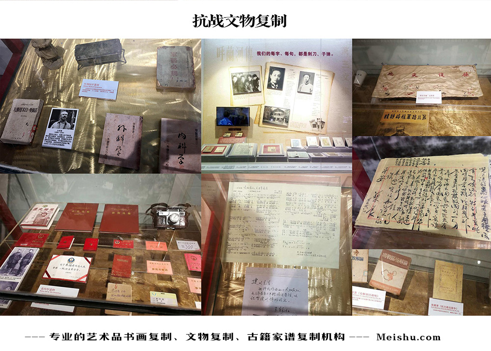 温江-中国画家书法家要成名最有效的方法