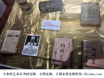 温江-艺术商盟是一家知名的艺术品宣纸印刷复制公司